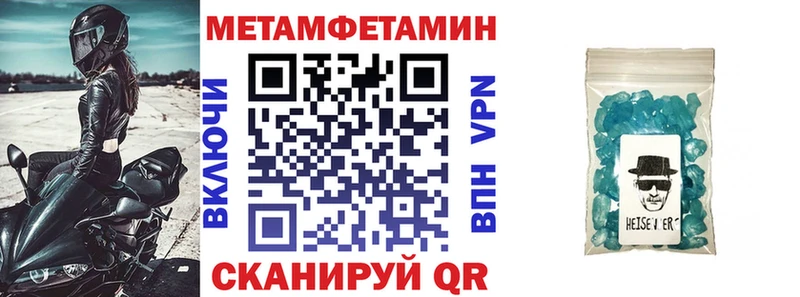 АМФ VHQ  Вуктыл 