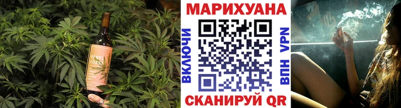 omg ТОР  купить наркотик  Вуктыл  Canna-Cookies конопля 