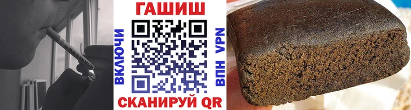 ГАШ Premium  Вуктыл 