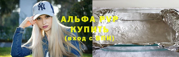 мдпв Бугульма