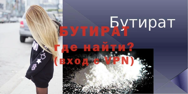 mix Белоозёрский