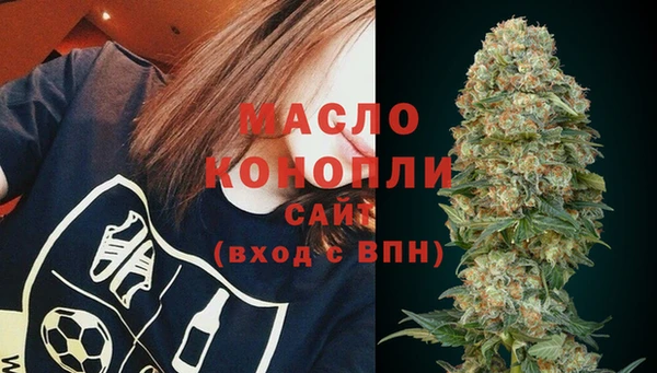 марки lsd Беломорск