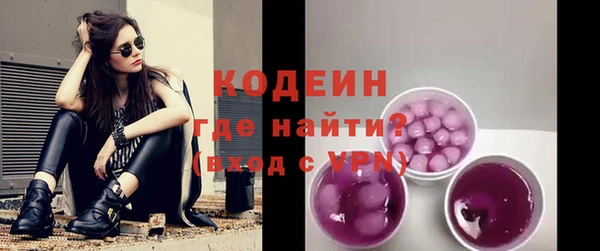 мдпв Бугульма