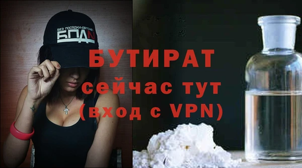 mix Белоозёрский