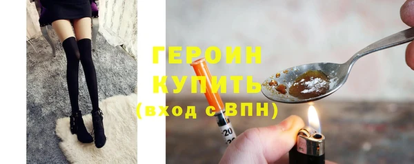 mix Белоозёрский