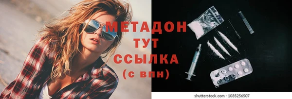 mix Белоозёрский
