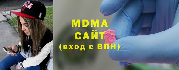 mix Белоозёрский
