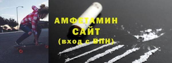 mix Белоозёрский