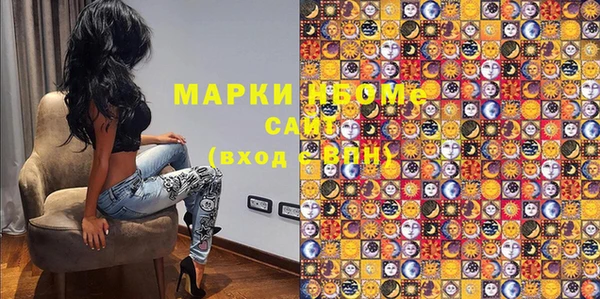мдпв Бугульма