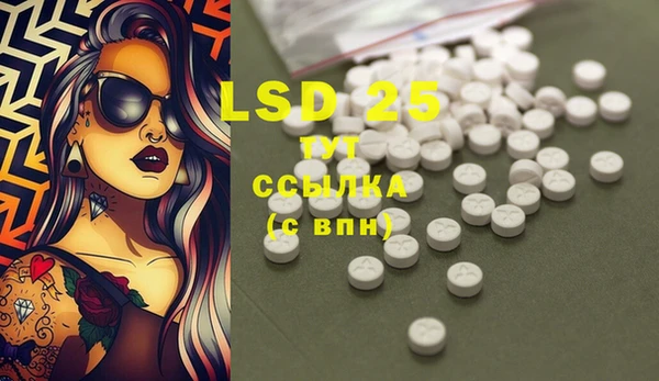 mix Белоозёрский