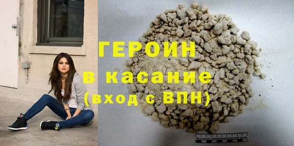 мдпв Бугульма