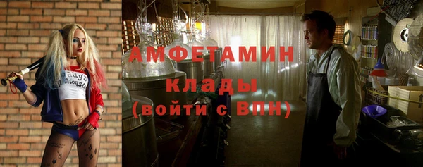 mix Белоозёрский