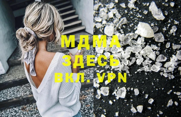 mix Белоозёрский