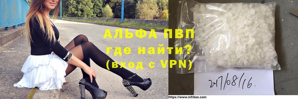 мдпв Бугульма