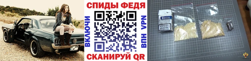 купить  цена  Вуктыл  блэк спрут ССЫЛКА  МЕТАМФЕТАМИН витя 