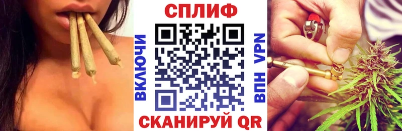 Каннабис марихуана  mega tor  Вуктыл  купить закладку 